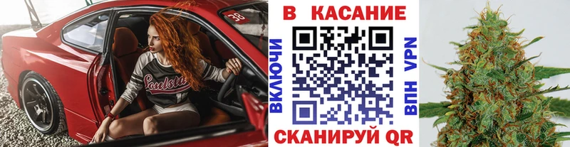 Магазины продажи наркотиков Петухово mega как зайти МАРИХУАНА КОКАИН