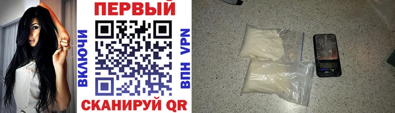 как найти закладки  Петухово  Амфетамин Розовый 