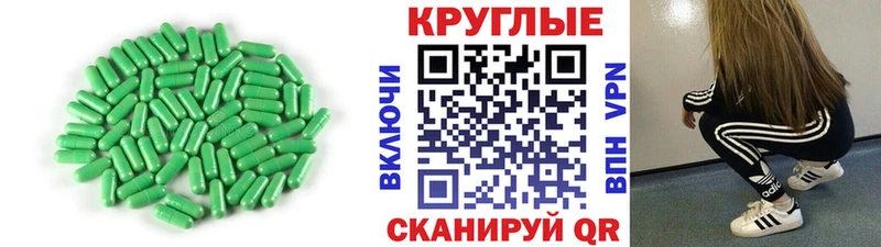 купить   Петухово  ЭКСТАЗИ Cube 