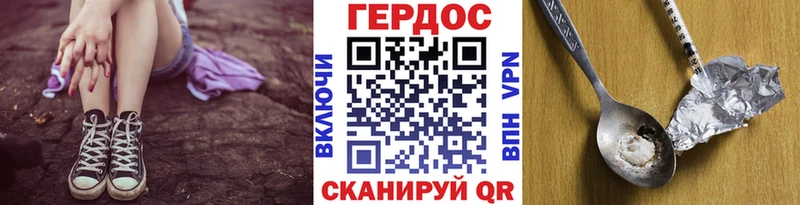 цены наркотик  Петухово  Героин афганец 