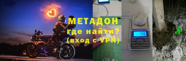 мефедрон Аркадак