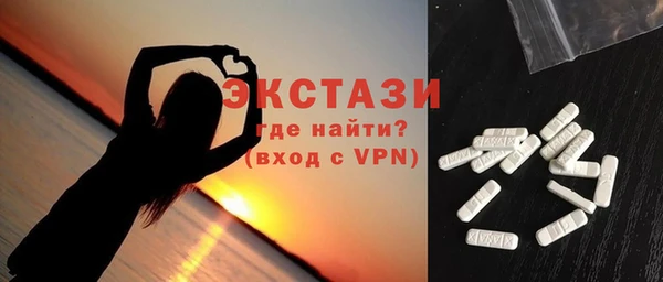 мефедрон Аркадак