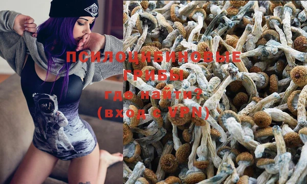 мефедрон Аркадак