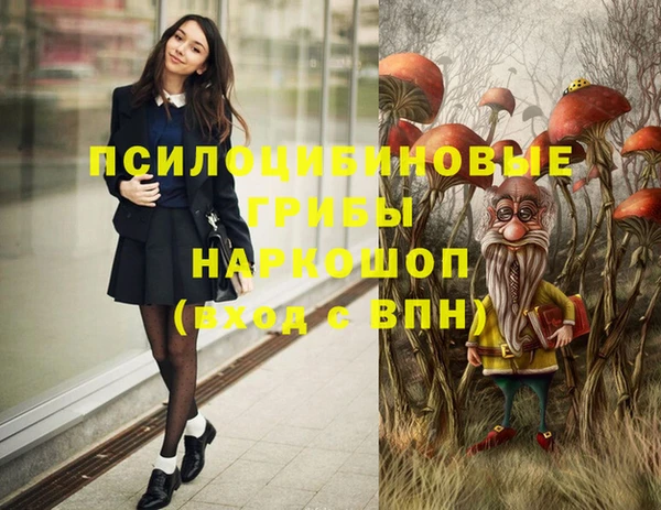 мефедрон Аркадак