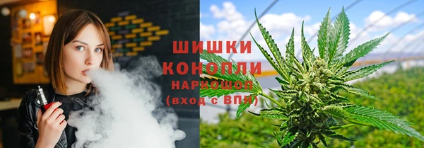 мефедрон Аркадак