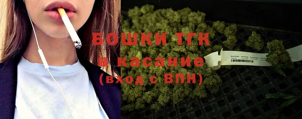 соль ск Сафоново