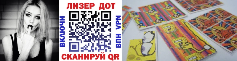hydra как зайти  Петухово  Марки N-bome 1500мкг 