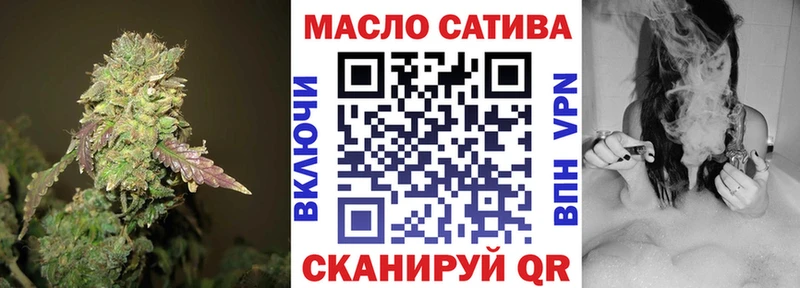 Дистиллят ТГК Wax Петухово