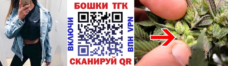 Бошки марихуана White Widow  цена наркотик  Петухово 